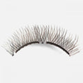 MLEN Soft Magnetic Eyelash Extensions - Taiwanese Camellia Style